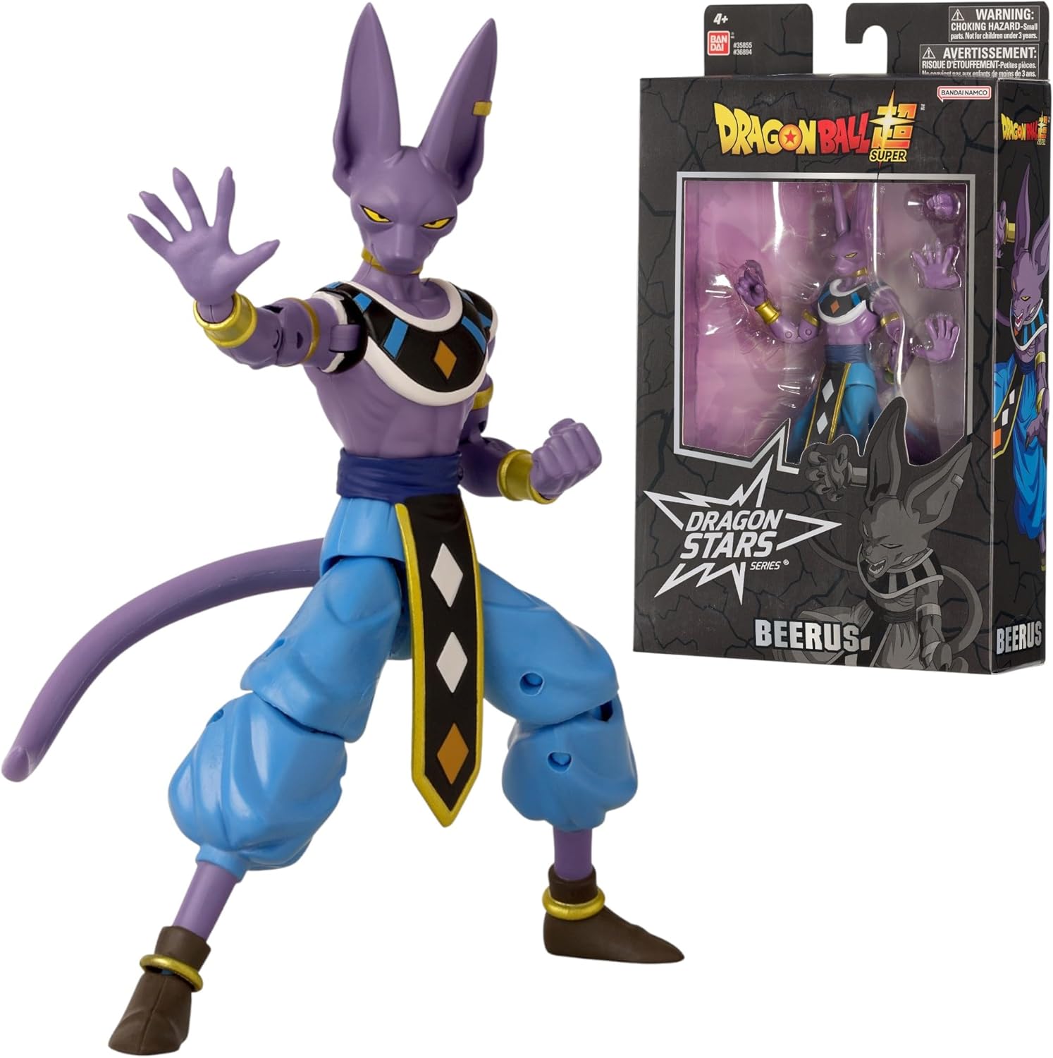 Beerus - 16 cm Dragon Ball Dragon Yıldızları Poz Verilebilir Figürleri